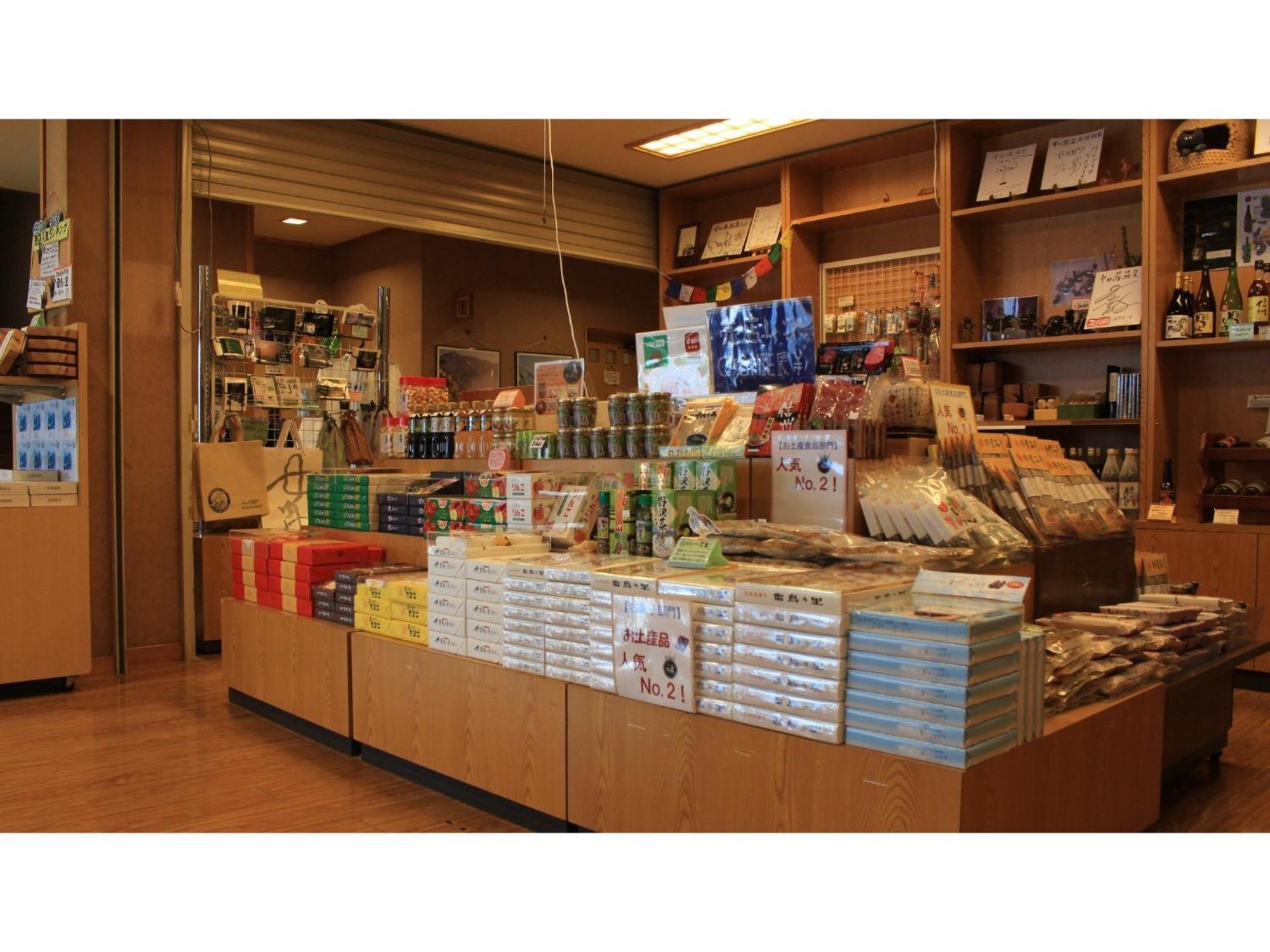 Nakanoyu Onsen Ryokan - Vacation Stay 06697V 마츠모토 외부 사진